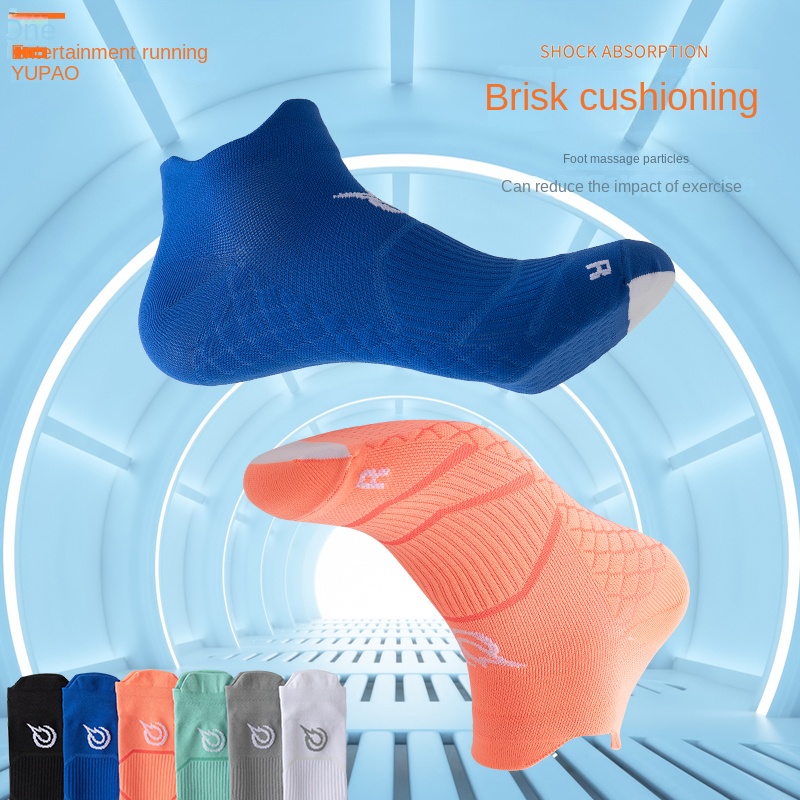 Calcetines Deportivos para Hom - Sports Socks reseña y precio