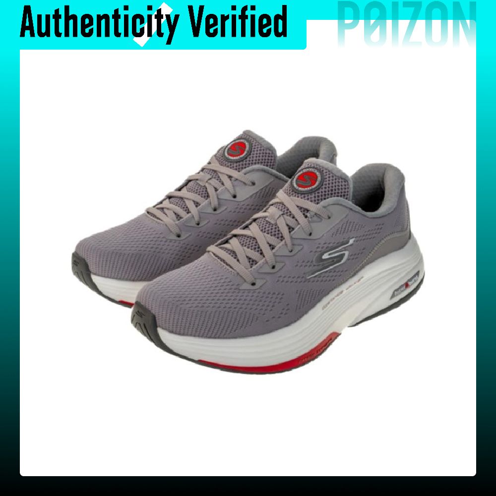 Skechers Go Walk Distance Walk - Running Shoes Men reseña y precio