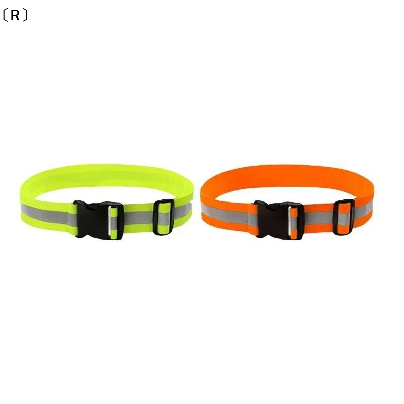 〔R〕Cinturones reflectantes elá - Running Gear Kids reseña y precio