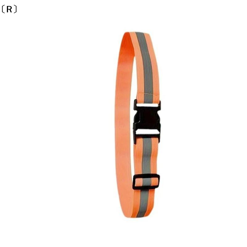 〔R〕Cinturones reflectantes elá - Running Gear Kids reseña y precio